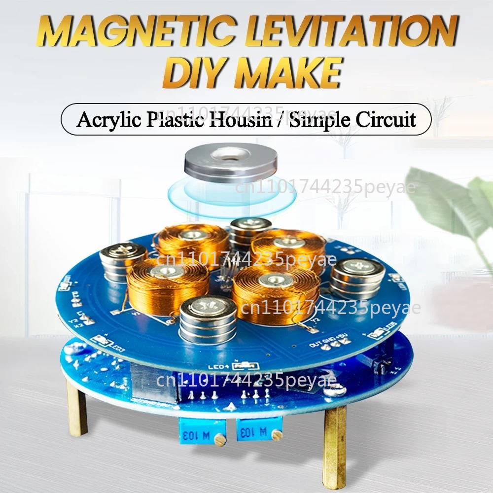 Diy Electronic Load - DIY磁気浮上キット実験PCBはんだ付けプロジェクト実践はんだ付け組み立て 50G/150G負荷マグネット DIY電子キット