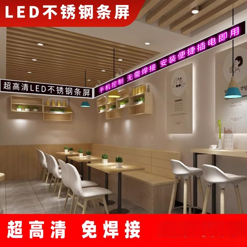 電子LED広告ディスプレイバー ショッピングモール装飾 フル - Diy Electronics Shop のレビューと価格
