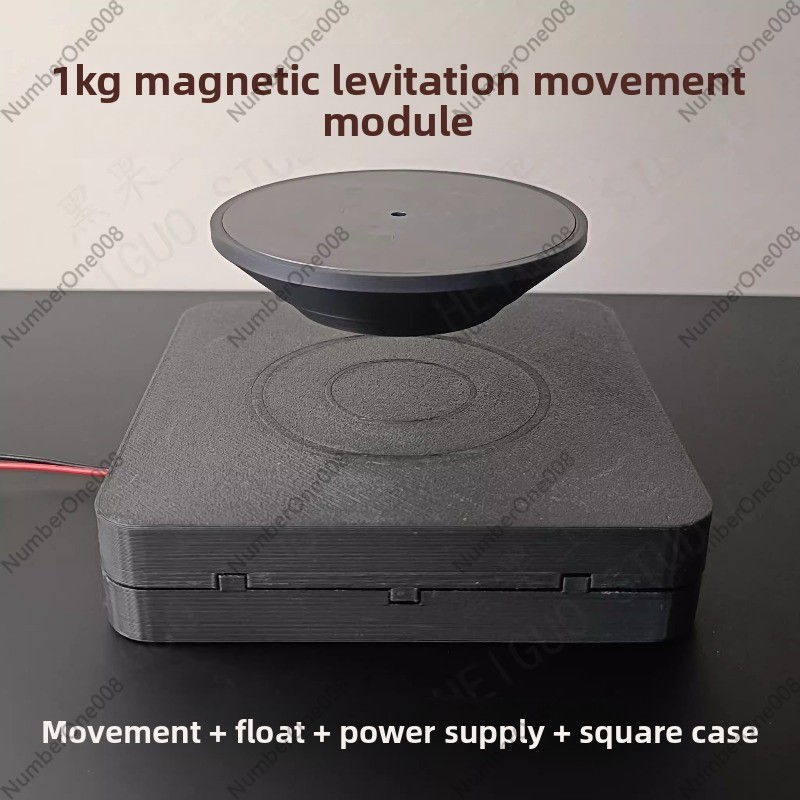 1kg 大型耐荷重磁気浮上移動モジュール吊り下げ展示スタンド - Diy Electronic Load のレビューと価格