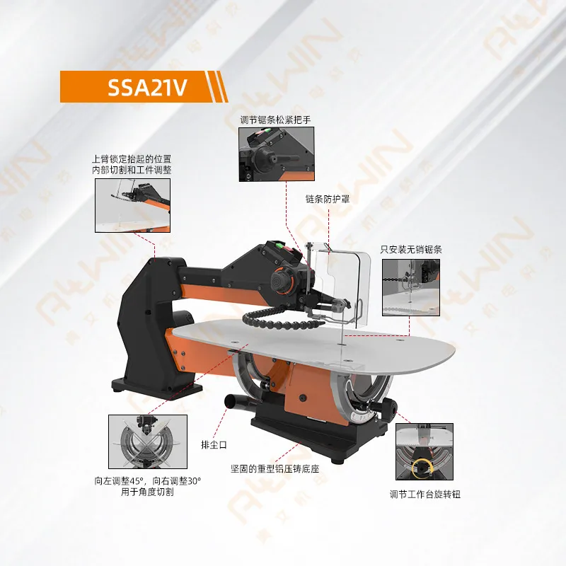 2026年 最新カスタマイズ 21インチ 家庭用大型木工DI - Diy Electronics のレビューと価格