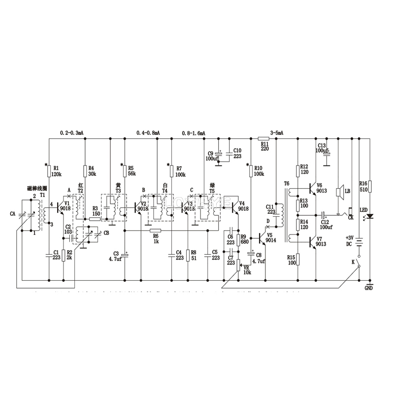 電子機器7チューブ,ラジオ製造キット,amfm,日曜大工,練 - Diy Electronics Workbench のレビューと価格