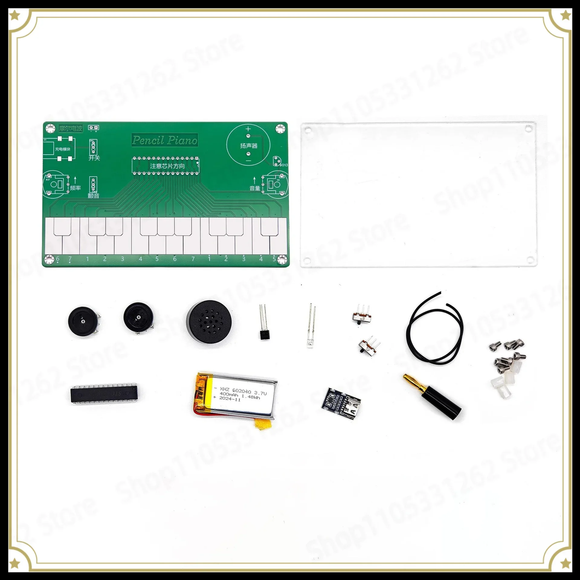 電子楽器DIYコースの設計課題：はんだ付け練習キット、部品、 - Diy Electronics Course のレビューと価格
